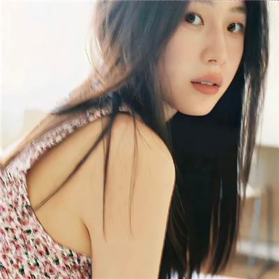 女人中的陌生人