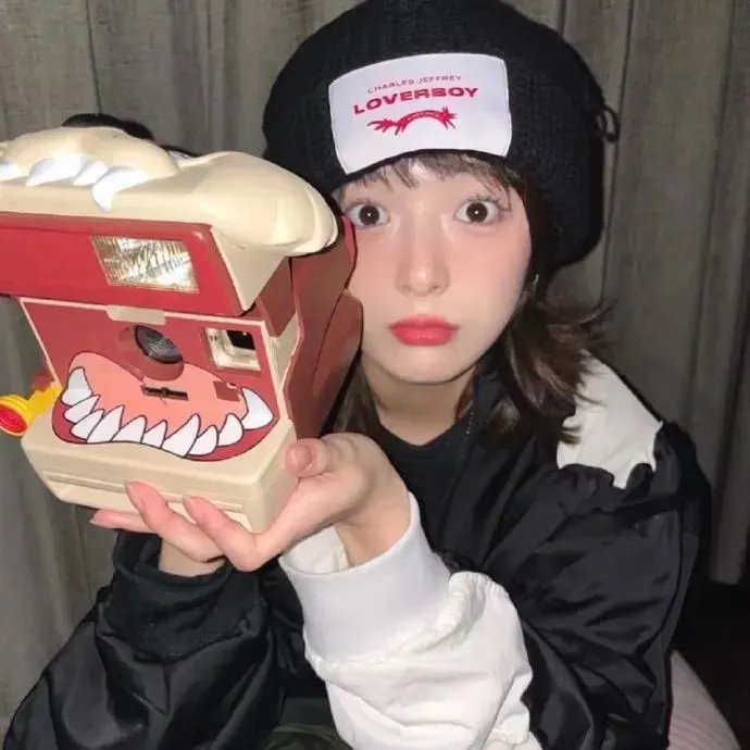 艳丽娇娃